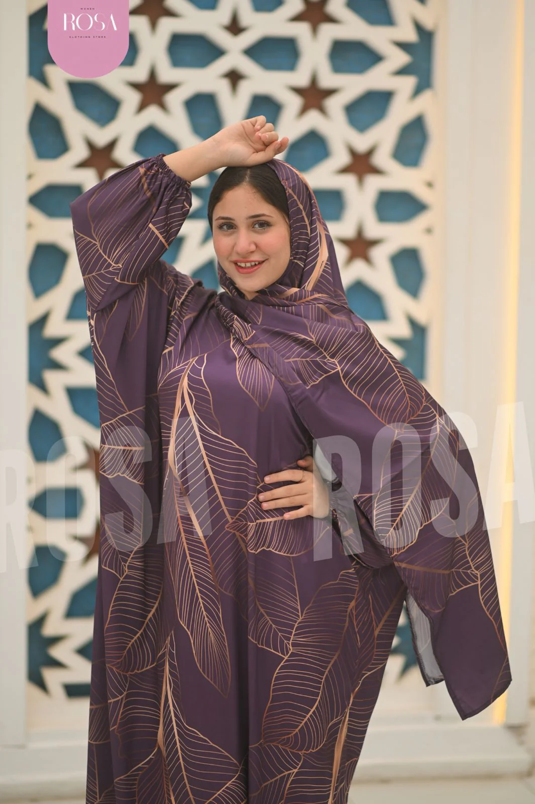ستان جذع شجر بنفسجي